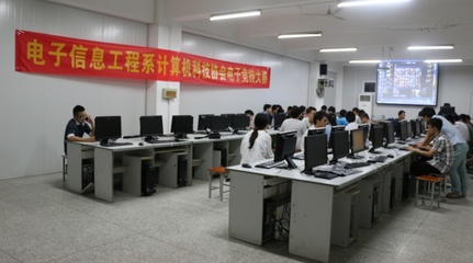 电子计算机与电子技术信息服务 一个不被“淘汰”的稳定就业专业