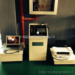 JW ZD 500上海电脑控制电子振动试验台厂 电子计算机与电子技术信息服务的应用