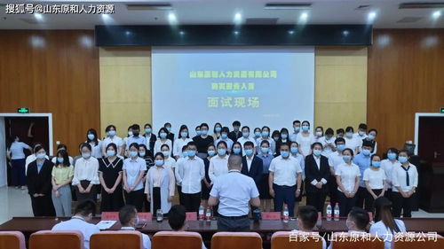 笃行如初，行稳致远——热烈祝贺原和政府购买服务在电子计算机与电子技术信息服务领域再创佳绩