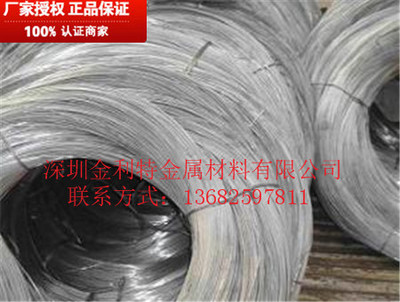 深圳6063氧化铝合金线价格、批发及法律相关指南